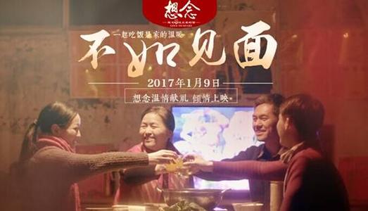 加拿大枫叶卡过期了如何办理